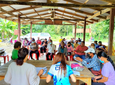 ประชุมใหญ่สามัญประจำปี กลุ่มเกษตรกรทำนาท่านั่ง พารามิเตอร์รูปภาพ 5